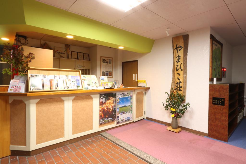 Yamabikoso Hotel Daisen  Exterior photo